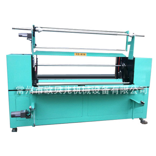 YZ-616型立景压绉机