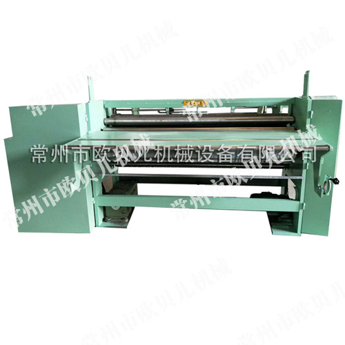 YZ-816编景压绉机