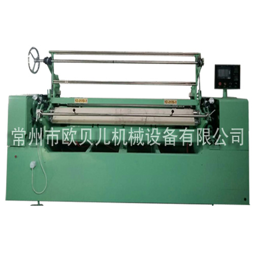 YZ-217D-1型系列多功能压绉机