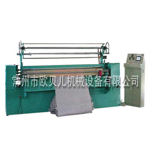 YZ-230D型系列多功能压绉机