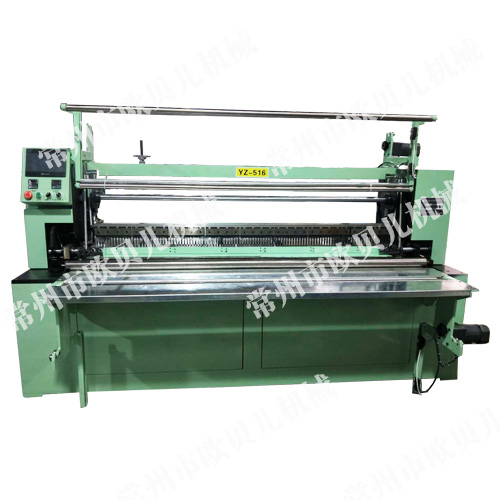 YZ-516D型系列立景压绉机