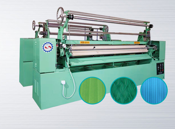 压褶机的应用范围